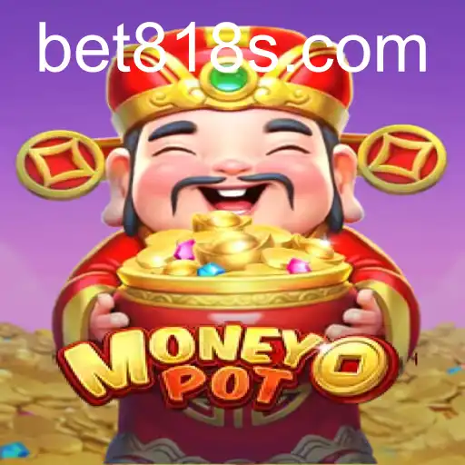 MoneyPot